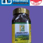 Radiant Organic Honey ( 1kg )
