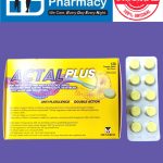 ACTAL PLUS Anti-Flatulence Double Action ( 2 x 10's strip ) / ( 5 x 10's strip ) / ( 12 x 10's box )