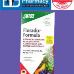 Salus Floradix Formula Botanical Beverage Mix Iron ( 1 x 500ml / 2 x 500ml Free Gift RM10 / 3 x 500ml Free Gift RM10 )
