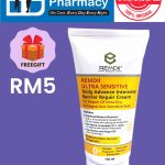 REMDII Ultra Sensitive Intensive Barrier Repair Cream ( 150ml  )