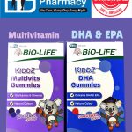 Bio-Life KIDDZ Multivits Gummies Multivitamin / DHA Gummies DHA & EPA ( 60's )