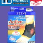 Ebene Bio-Ray Extra Strength Ankle Guard for Active Support ( Free Size )