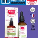 Mustela Stretch Marks Serum ( 45mL )