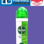 Dettol 2-in-1 Sanitizer Spray ( 50ml )