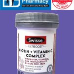 Swisse Ultiboost Biotin + Vitamin C Complex ( 30 tablets )