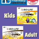 Bio Life Bio-Life A.B. Junior Pre & Pro / A.B Adult Gold Pre & Pro Prebiotic with Probiotics ( 1's / 5's )