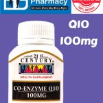 21st Century Co-enzyme Q10 100mg Coenzyme Q10 ( 30's )