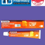BETADINE Antiseptic Cream ( 15g )