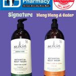 sukin Botanical Body Wash Signature Scent / Ylang Ylang & Cedar sukin australian ( 1L )