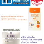 Heliocare Oral / Heliocare Fern 120mg Plus ( 60's )