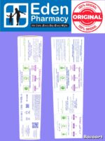 Mustela 123 Vitamin Barrier Cream ( 50ML ) - Image 3