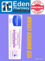 Mustela 123 Vitamin Barrier Cream ( 50ML ) - Image 2