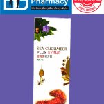 Sea Cucumber Plus Syrup ( 100ml )