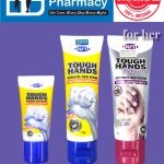 DUIT DU'IT Tough Hands ( 30g / 75g ) / DU'IT Tough Hands for her ( 75g )