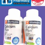 VitaHealth Calcium Plus Vita Health ( 1 x 60's / 2 x 60's )