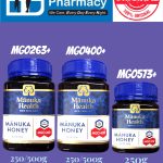 New Zealand Manuka Health Manuka Honey MGO115+ / MGO263+ / MGO400+ / MGO573+ ( 250 / 500g )