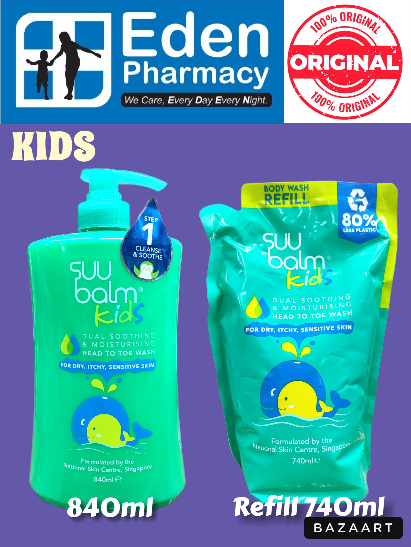 WhatsApp Image 2024-08-16 at 11.51.40 AM