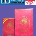 Thomson Livrin 300 Milk Thistle Silymarin ( loose, not bottled / 300's + 30's )