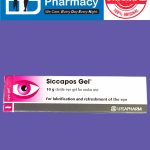Siccapos Gel ( 10g )