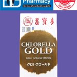 Abeille D'or Chlorella Gold Indoor Cultivated Chlorella ( 300's ) / ( 150's )
