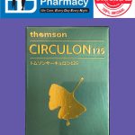 Thomson Circulon 125mg ( Thomson Ginkgo ) ( 30's )