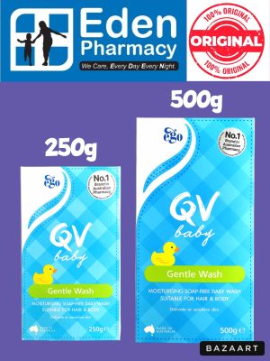 Ego QV Baby Gentle Wash ( 250g / 500g )