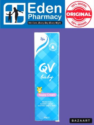 Ego QV Baby Nappy Cream ( 50g )