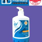 Ego QV Intensive Cream ( 100g / 500g )