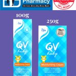 Ego QV Baby Moisturising Cream ( 100g / 250g )