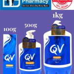 Ego QV Cream ( 100g / 500g / 1kg )