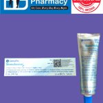 ConvaTec Stomahesive Paste ( 56.7g )