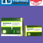 Baraka Semen Nigella Sativa Oil 450mg ( Habbatus Sauda ) ( 1 x 24's / 5 x 24's )