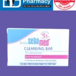 Sebamed Baby Cleansing Bar ( 100g )