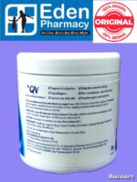 QV Intensive Body OINMENT ( PREVIOUSLY QV Intensive Moisturiser )  (450g) - Image 2