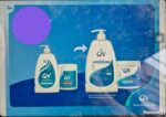 QV Intensive Body OINMENT ( PREVIOUSLY QV Intensive Moisturiser )  (450g) - Image 3