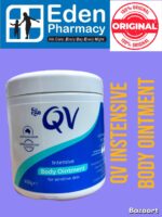 QV Intensive Body OINMENT ( PREVIOUSLY QV Intensive Moisturiser )  (450g)