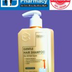 REMDII Gentle Hair Shampoo ( 250ml )