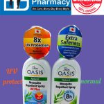 Oasis Skin Natural Mosquito Repellent Spray (Normal / Uv protect)