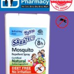 Saratect Mosquito Repellent Spray ( 18 mL )