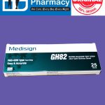 Medisign GH82 Blood Glucose Test Strip ( 10's ) / ( 25's ) / ( 2 x 25's ) / ( 50's )