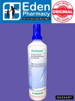 Prontosan Wound Irrigation Solution (350ml)