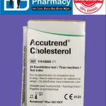 Accutrend Cholesterol test strip  胆固醇测试条