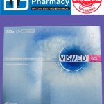 Vismed Gel UDV ( 20's x 0.45ml )