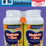 VitaHealth Kids Multivits + Zinc ( 1 x 60's ) / ( 2 x 60's ) Vita Health  Multivitamins