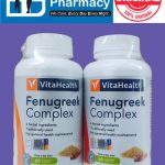 VitaHealth Fenugreek Complex ( 1 x 60's ) / ( 2 x 60's ) , Vita Health