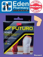 3M Futuro Knee Comfort Support ( 1 knee support ) ( sizing S, M, L, XL )