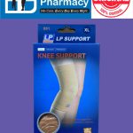 LP Support Knee Support 951 BEIGE 1 PIECE ( Elastic )