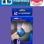 LP WRIST WRAP 753 (1'S)