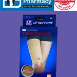 LP thigh support 952 ( 1 pc )