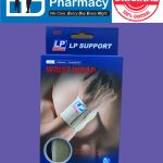 LP SUPPORT WRIST WRAP 633 WRIST SUPPORT ( 1'S )
